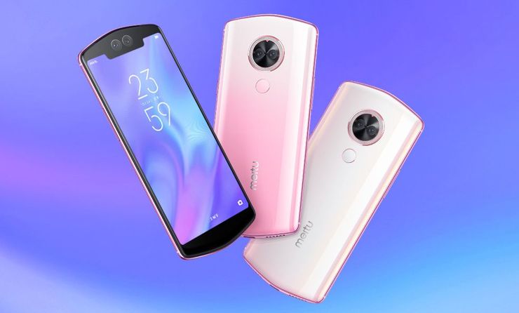 Xiaomi przejmuje Meitu. Początek wielkiej ekspansji? Xiaomi przejmuje Meitu. Początek wielkiej ekspansji?