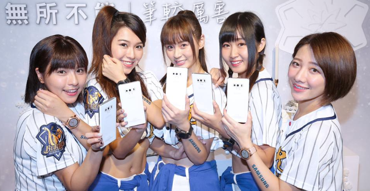 Śnieżynka Samsunga - Galaxy Note 9 w bieli