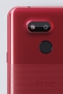 HTC Desire 12s - budżetowa nowość z Tajwanu HTC Desire 12s - budżetowa nowość z Tajwanu