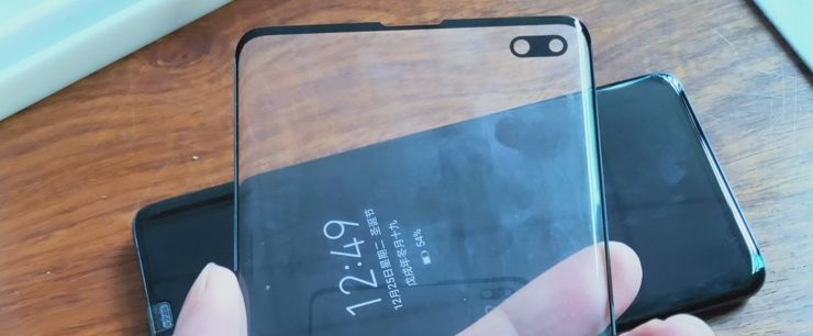 Samsung Galaxy S10 - garść nowych wieści