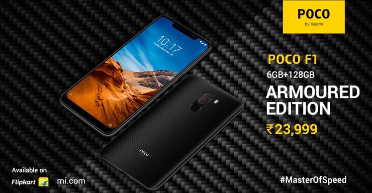 Pocophone F1 w wersji z kevlarem w Indiach