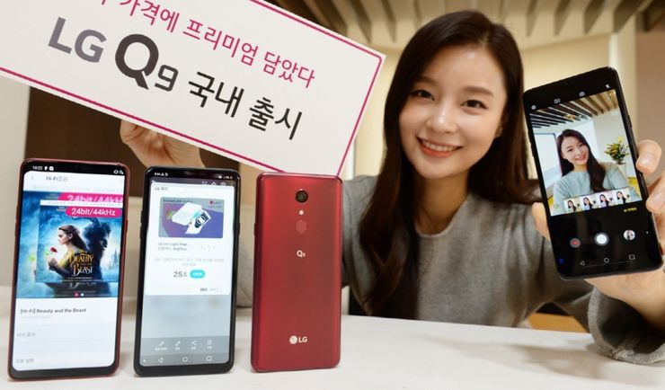 LG Q9 LG Q9