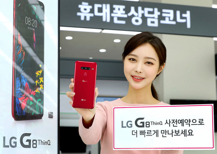 Poznaliśmy cenę LG G8 ThinQ - w Korei ruszyła przedsprzedaż