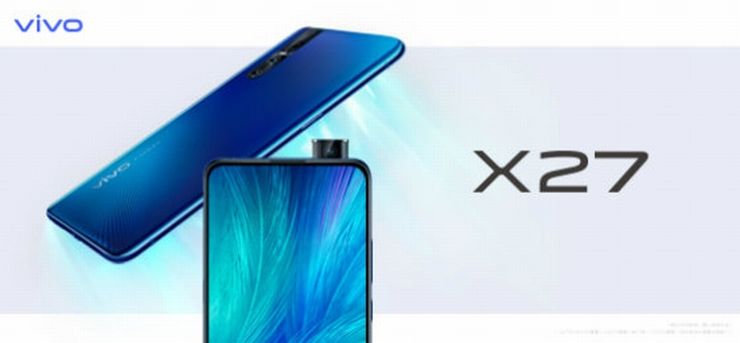 Vivo X27 Vivo X27