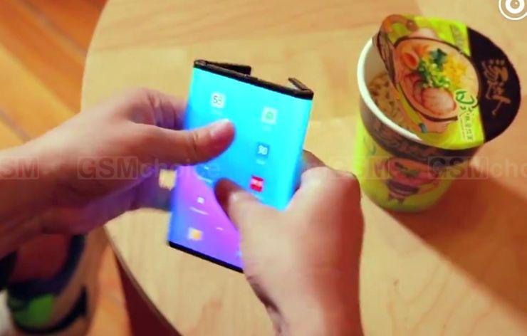 Xiaomi Mi Fold