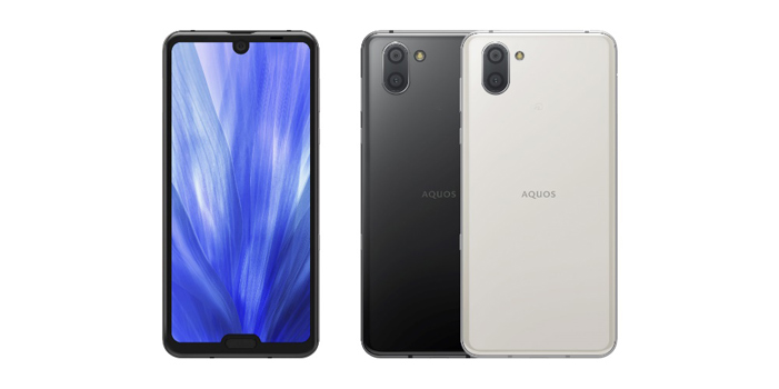 Sharp Aquos R3 Sharp Aquos R3