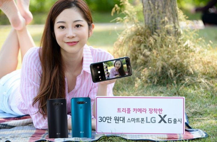 LG X6 LG X6