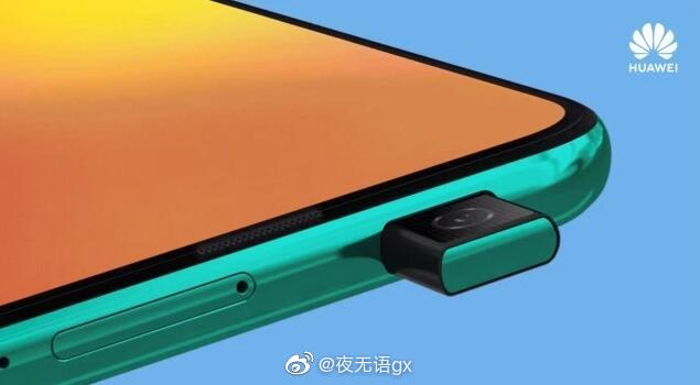 Honor 9X Honor 9X