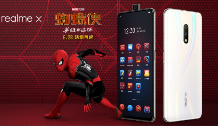 Spider-Man w limitowanej serii Realme X