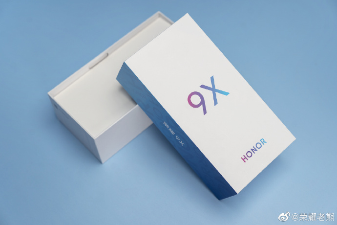 Opakowanie Honora 9X Opakowanie Honora 9X