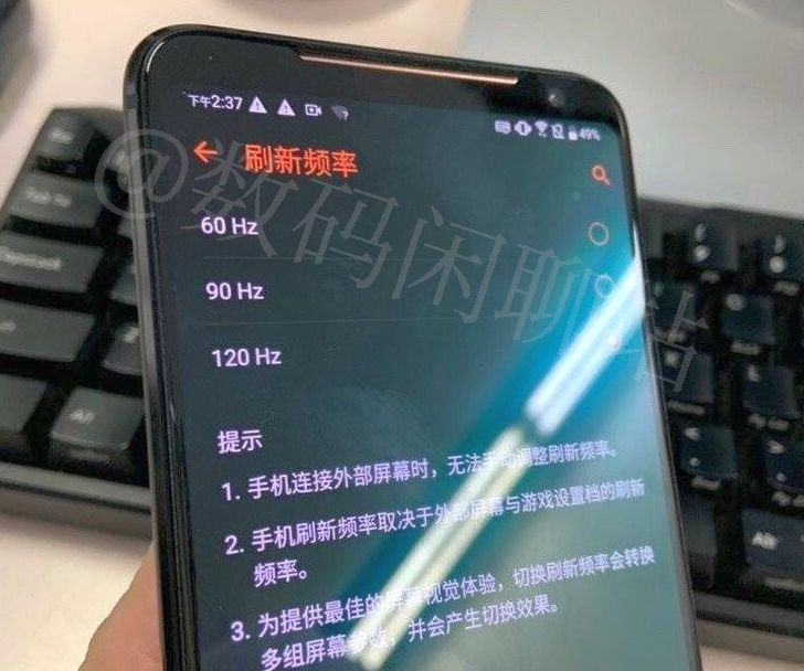 Asus ROG Phone 2 Asus ROG Phone 2