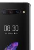 Nubia Z20 z dwoma ekranami zaprezentowana oficjalnie Nubia Z20 z dwoma ekranami zaprezentowana oficjalnie