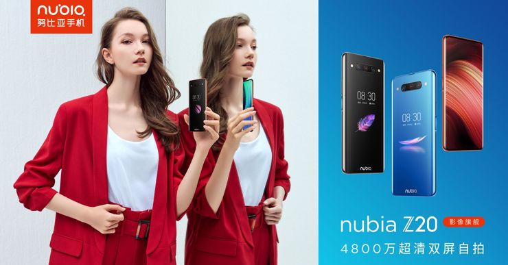 Nubia Z20 Nubia Z20