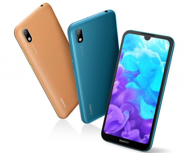Huawei AMN-AL10 wygląda niemal jak zaprezentowany na zdjęciu Huawei Y5 Huawei AMN-AL10 wygląda niemal jak zaprezentowany na zdjęciu Huawei Y5