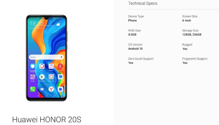 Honor 20S