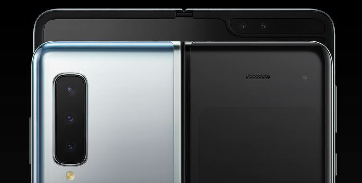 Samsung Galaxy Fold wraca do gry - najpierw w Chinach?