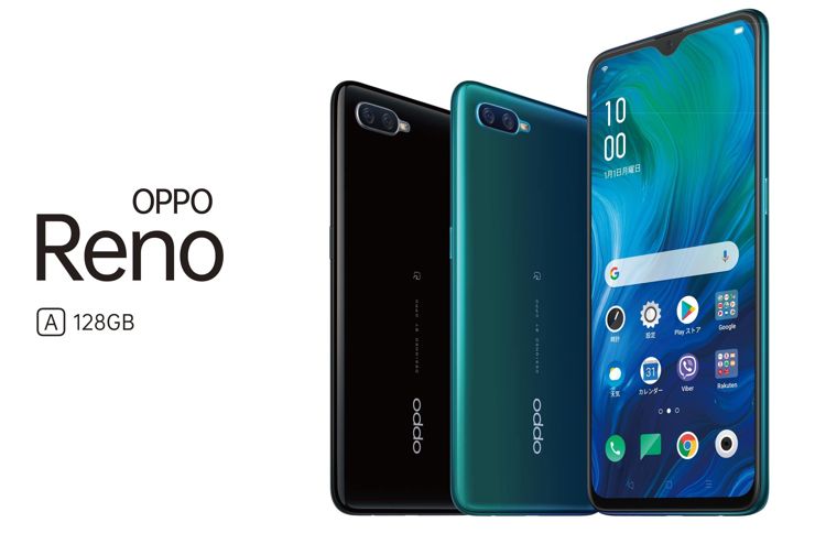 Oppo Reno A Oppo Reno A