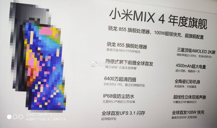 Domniemana specyfikacja Mi Mix 4 Domniemana specyfikacja Mi Mix 4