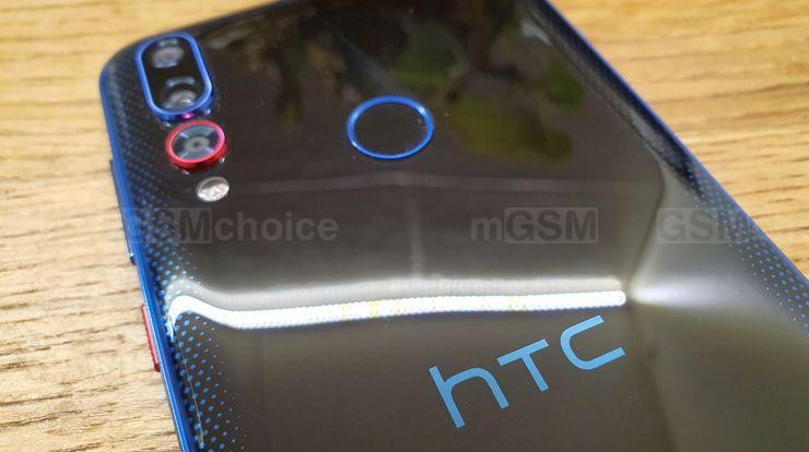 Będą kolejne średniaki HTC... Będą kolejne średniaki HTC...