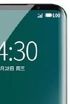 Meizu 17 na renderze, Honor V30 na zdjęciu Meizu 17 na renderze, Honor V30 na zdjęciu
