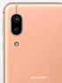 Sharp S7 zadebiutował w Japonii Sharp S7 zadebiutował w Japonii
