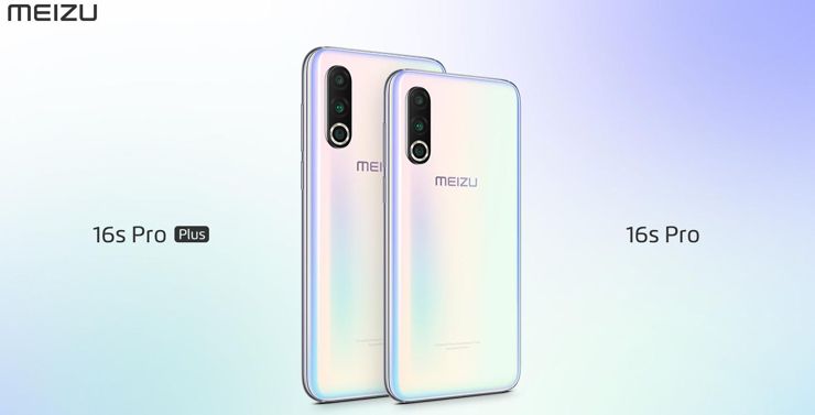 Meizu 16s Pro w wersji z Plusem?