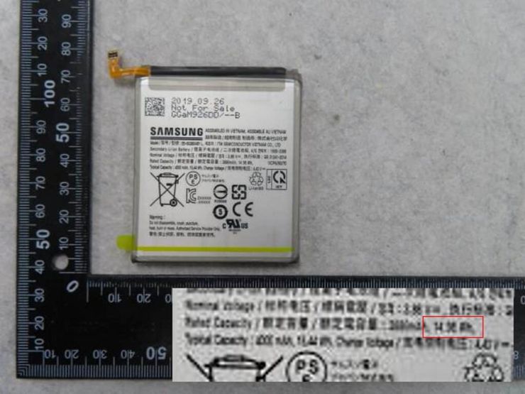 Akumulator Samsunga Galaxy S11e Akumulator Samsunga Galaxy S11e
