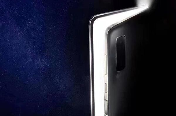 Samsung W20 wygląda jak Galaxy Fold! Samsung W20 wygląda jak Galaxy Fold!