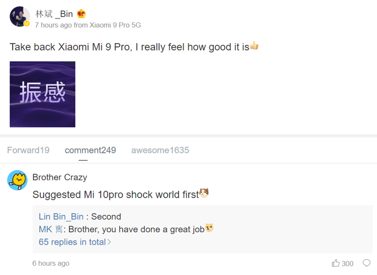 Xiaomi Mi 10 Pro na horyzoncie