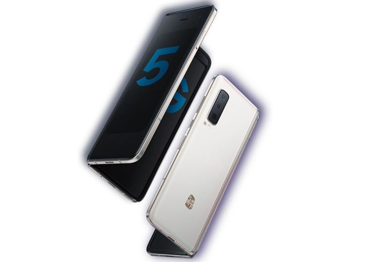 Samsung W20 Samsung W20