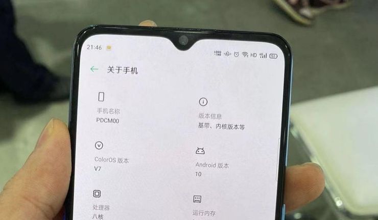 Oppo Reno 3 5G na żywo - czy czegoś wam nie przypomina?