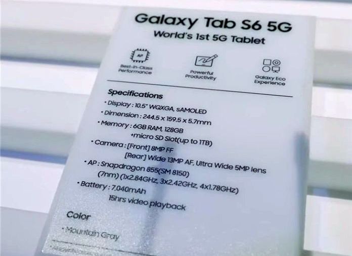 Znamy specyfikację pierwszego tabletu 5G!