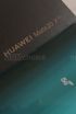 Czy i kiedy twój Huawei dostanie Androida 10? Czy i kiedy twój Huawei dostanie Androida 10?