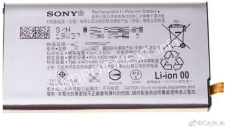 Domniemany akumulator nowej Xperii Domniemany akumulator nowej Xperii