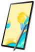 Samsung oficjalnie prezentuje pierwszy tablet z 5G Samsung oficjalnie prezentuje pierwszy tablet z 5G
