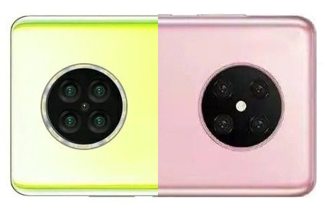 Meizu 17 - 2 różne przecieki