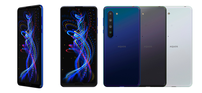 Sharp Aquos R5G Sharp Aquos R5G