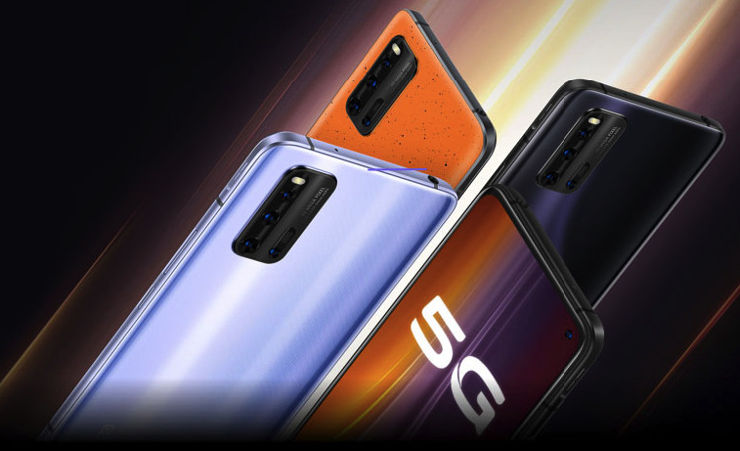 Vivo iQOO 3 Vivo iQOO 3