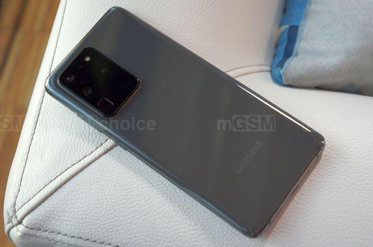 Samsung Galaxy S20 Ultra Samsung Galaxy S20 Ultra