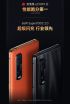 Oppo Find X2 Pro na czele AnTuTu i DisplayMate Oppo Find X2 Pro na czele AnTuTu i DisplayMate