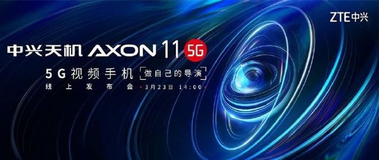 ZTE zapowiada swój trzeci smartfon 5G
