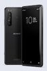 Sony Xperia PRO będzie droższa, niż sądziliśmy? Sony Xperia PRO będzie droższa, niż sądziliśmy?
