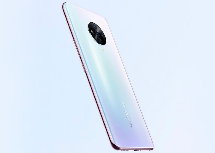 Vivo S6 5G Vivo S6 5G