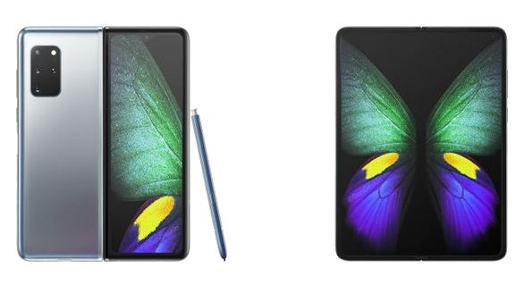 Wizualizacja Samsung Galaxy Fold 2 Wizualizacja Samsung Galaxy Fold 2
