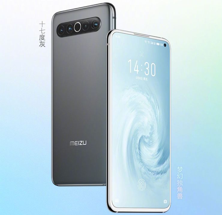 Meizu 17 - wszystko, co o nim wiemy