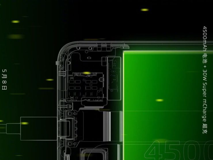 Meizu 17 - informacje o baterii, aparacie i ekranie