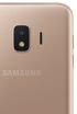Samsung Galaxy J2 Core 2020, czyli powrót do przeszłości Samsung Galaxy J2 Core 2020, czyli powrót do przeszłości