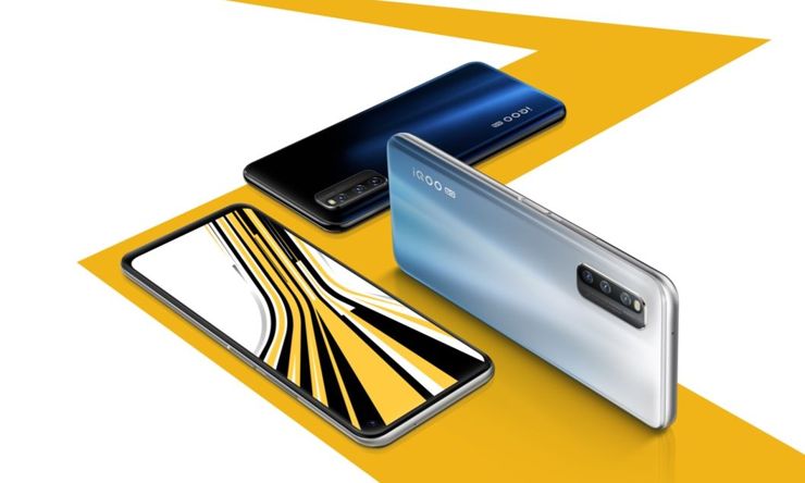 Vivo iQOO Z1 Vivo iQOO Z1
