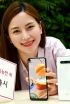 LG Q61 - kontynuator popularnej serii LG Q61 - kontynuator popularnej serii
