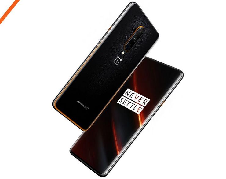 Ostatni smartfon z logo McLaren? Ostatni smartfon z logo McLaren?